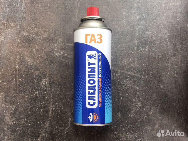 Газ в баллончике метан универсальный Следопыт