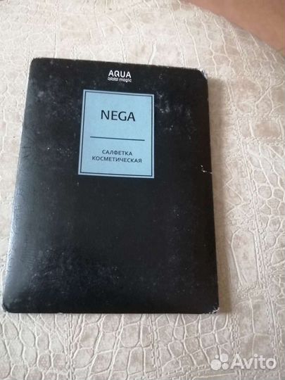 Салфетка косметическая(гринвей)