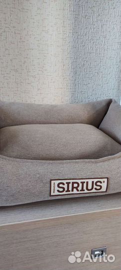 Лежак для животных