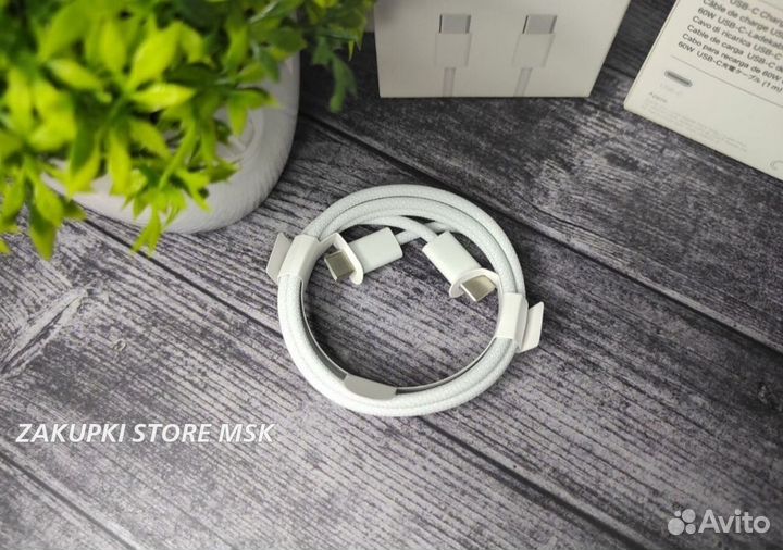 Плетёный кабель для iPhone Type-C на Type-C 60W