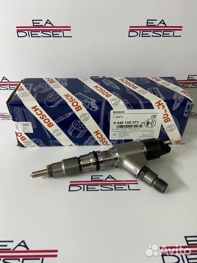 Форсунка 0445120371