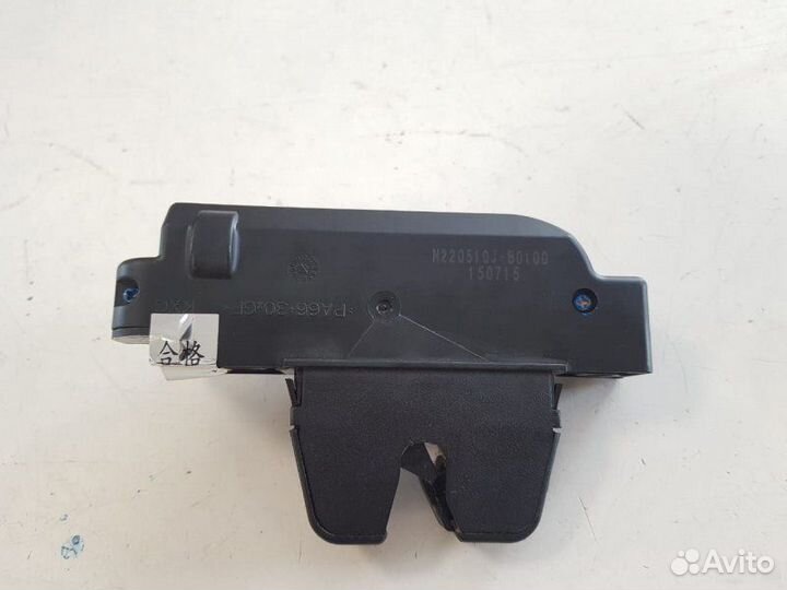 Замок крышки багажника