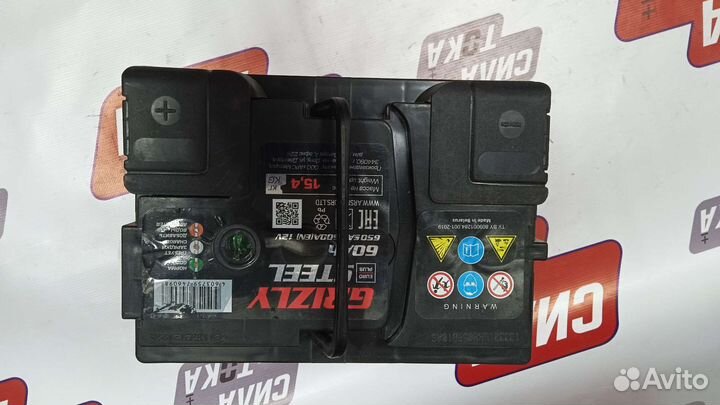 Аккумулятор автомобильный Grizzly 60Ач 600А(сам)