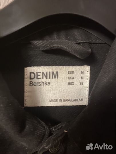 Джинсовка bershka