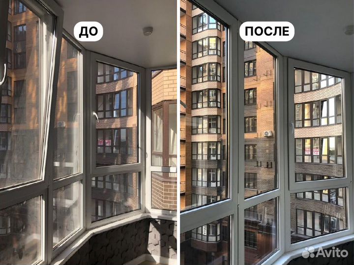 Уборка квартир / Уборка после ремонта / Клининг