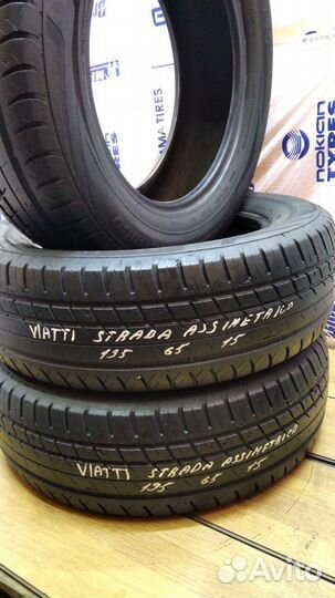 Viatti Strada Asimmetrico V-130 195/65 R15 91H