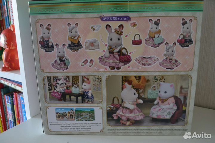 Sylvanian families 