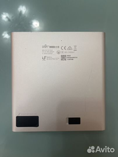 Сетевое оборудование