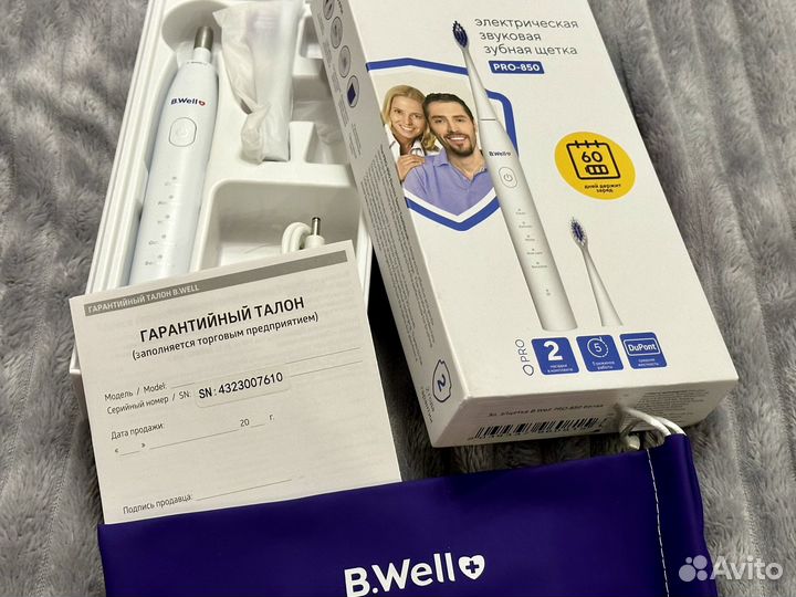 Электрическая зубная щетка B.Well