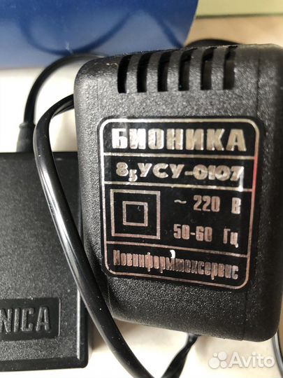 Ультразвуковая стиральная машина