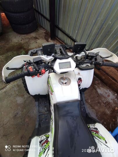 Квадроцикл