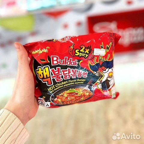 Самая острая корейская лапша Samyang 3 шт