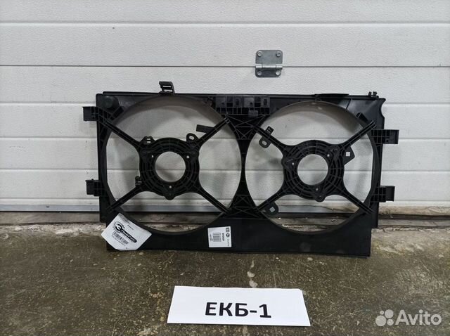 Диффузор Mitsubishi Outlander 2 хл 2007-2012