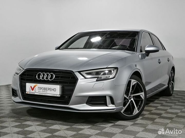 Audi A3 1.4 AMT, 2016, 109 730 км