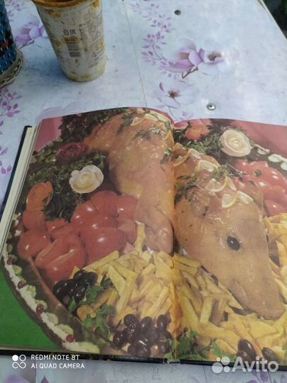 Книга по кулинарии