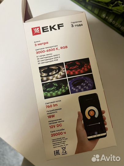 LED лента EKF 3м. Новая