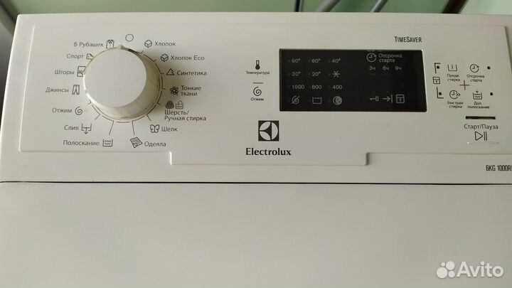Стиральная машина Электролюкс