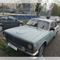 ГАЗ 24 Волга 2.4 MT, 1991, 37 761 км, с пробегом, цена 250 000 руб.