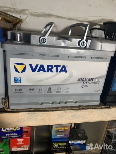 Аккумулятор 70ач AGM