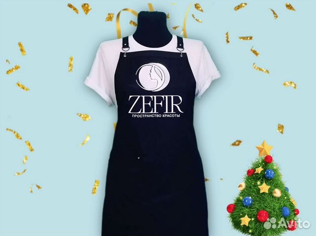 Фартуки с вашим логотипом униформа персонала