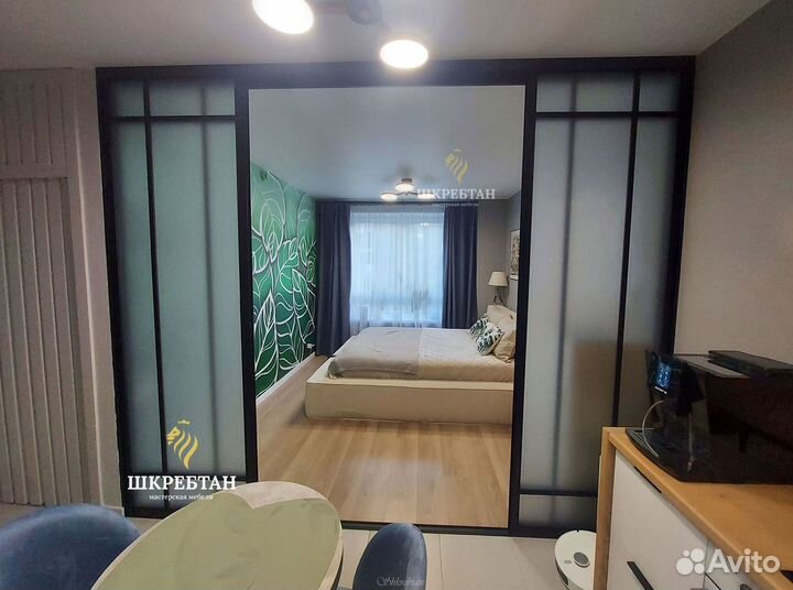 Раздвижные перегородки