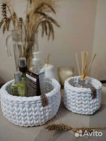 Корзина вязаная для хранения косметики в ванной