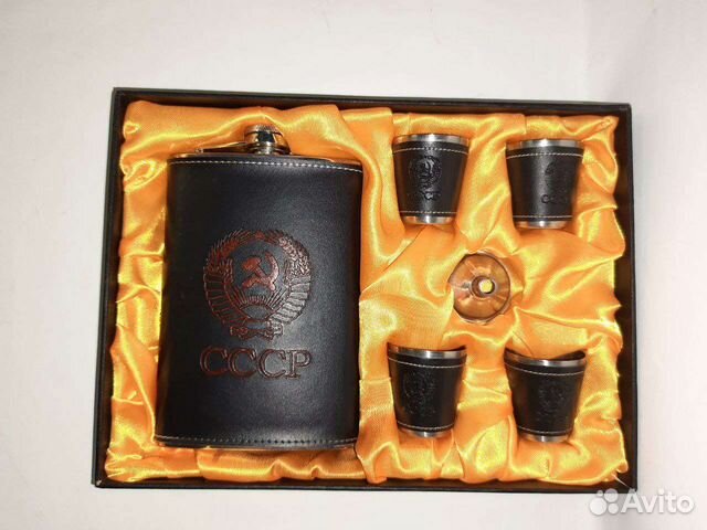 Фляга со стопками СССР Подарочный набор