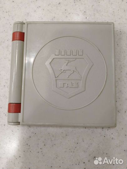 Настольная медаль газ 1997г