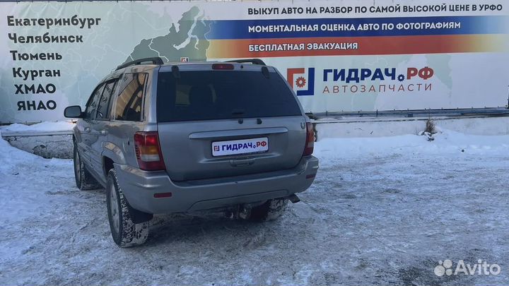 Трубка гидроусилителя Jeep Grand Cherokee (WJ) 5014991AA