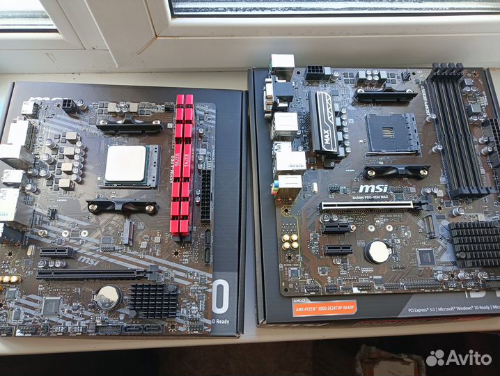 Комплект Ryzen 5600 16/32 Gb озу Материнка Новый