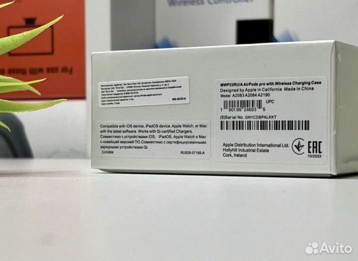 Беспроводные наушники Apple