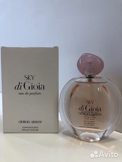 Giorgio Armani