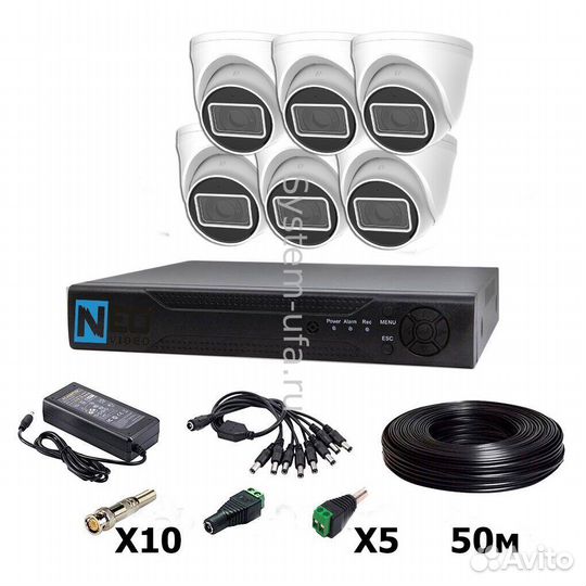 Беспроводное видеонаблюдение уличное готовые компл