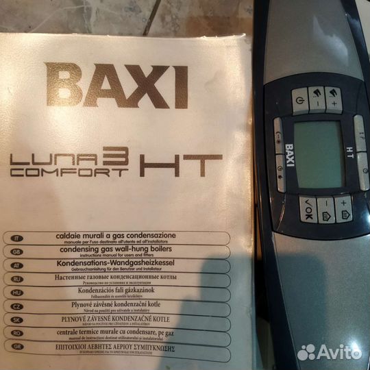 Газовый котел baxi luna 3