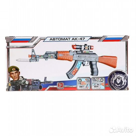 Автомат ак-47 со звуком +свет