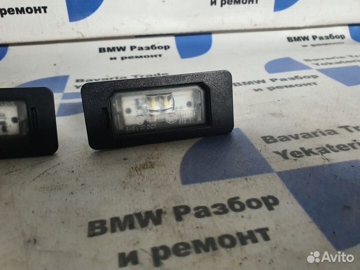 Фонарь подсветки заднего номера BMW x3 G01