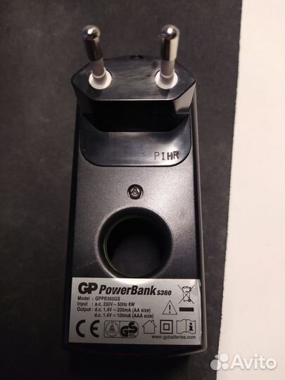 Зарядное устройство GP PowerBank S360