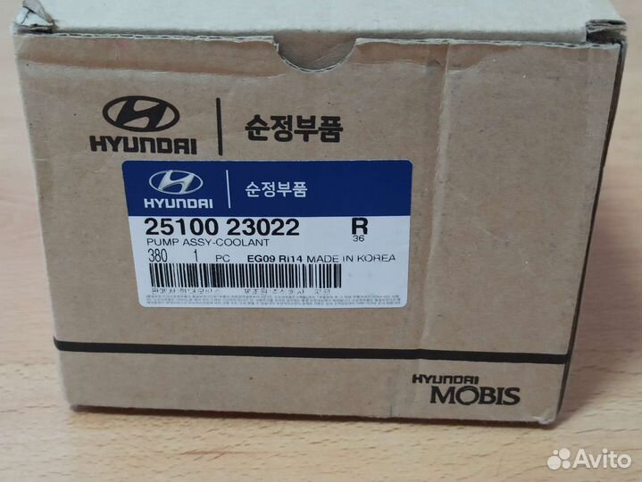 Водяная помпа hyundai tucson jm