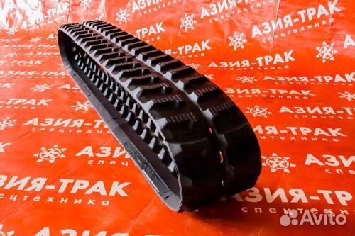 Резиновая гусеница 230x72x49