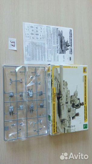 Сборные пластиковые модели.Распродаю свои запасы