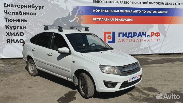 Активатор центрального замка LADA Granta