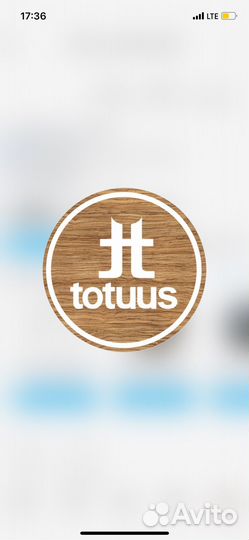 Продавец консультант