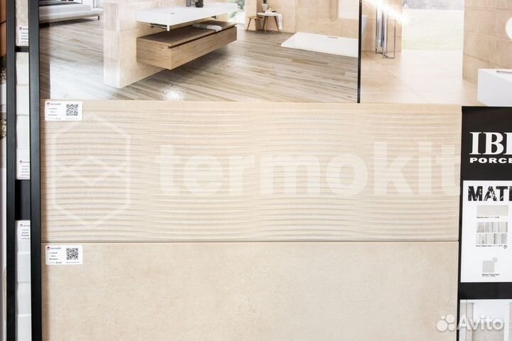 Керамическая плитка Ibero Materika Dec. Cosmos Sand декор 25x75