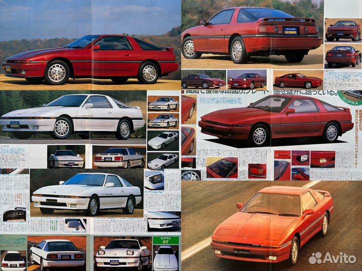 Дилерские каталоги Toyota Supra 1986-1993 Япония