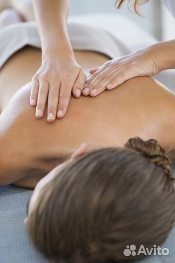 Массаж расслабляющий