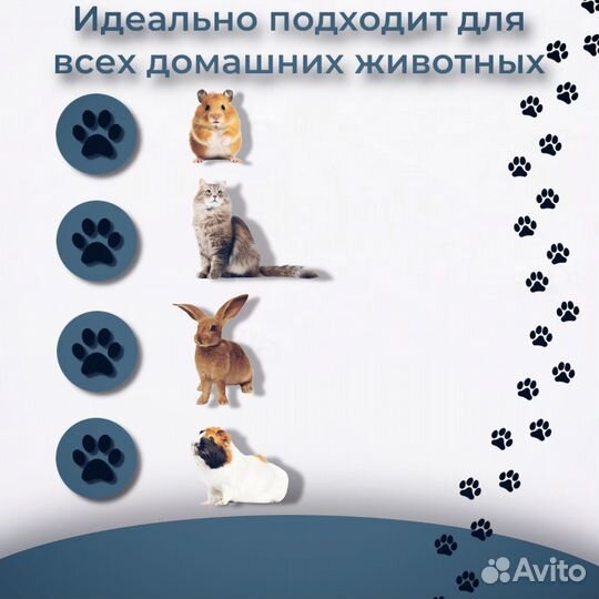 Наполнитель древесный