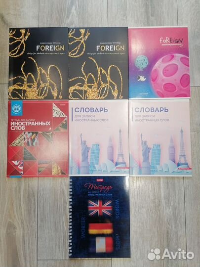 Тетради 48, 60, 96 листов