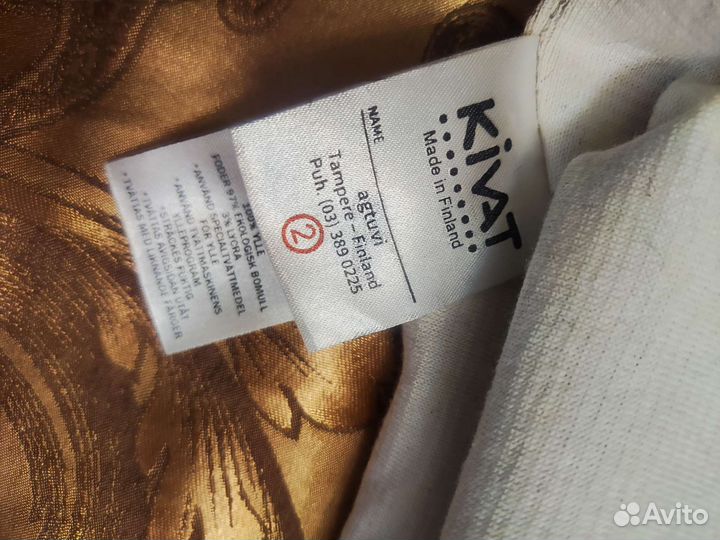 Шапка шлем kivat 2 зима