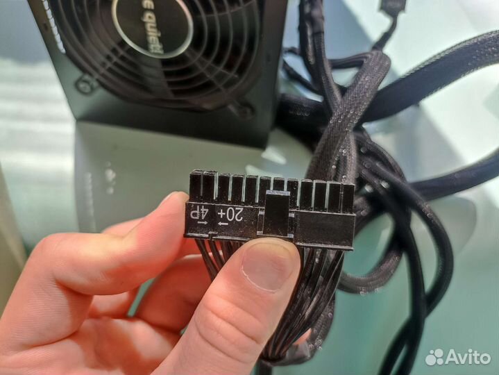 Be quiet sistem power 9 700w 80+