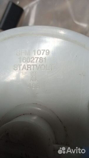 Бензонасос мазда 3 форд фокус 2